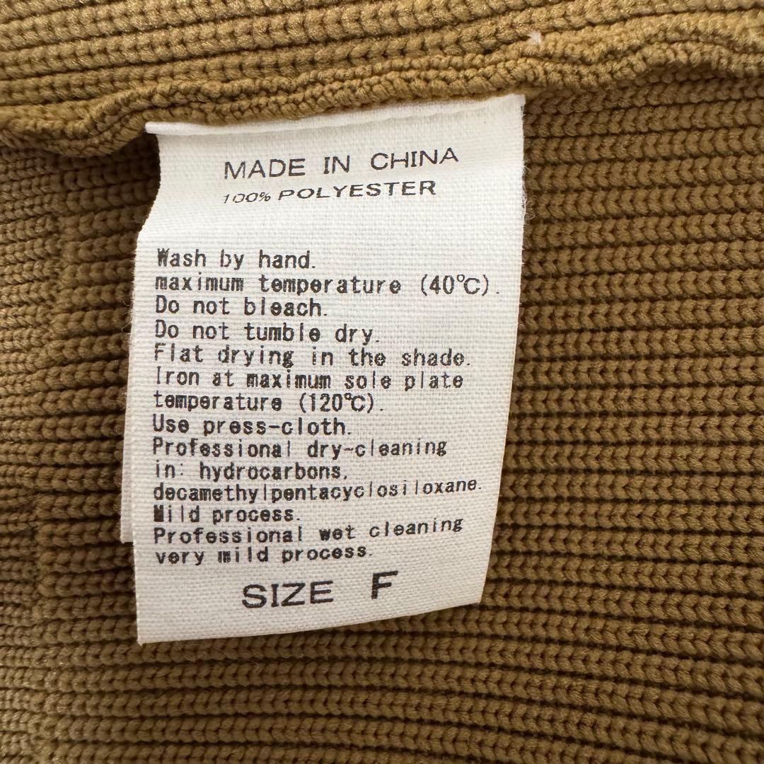 【アダムエロペ】ミドルニットジレ　ブラウン