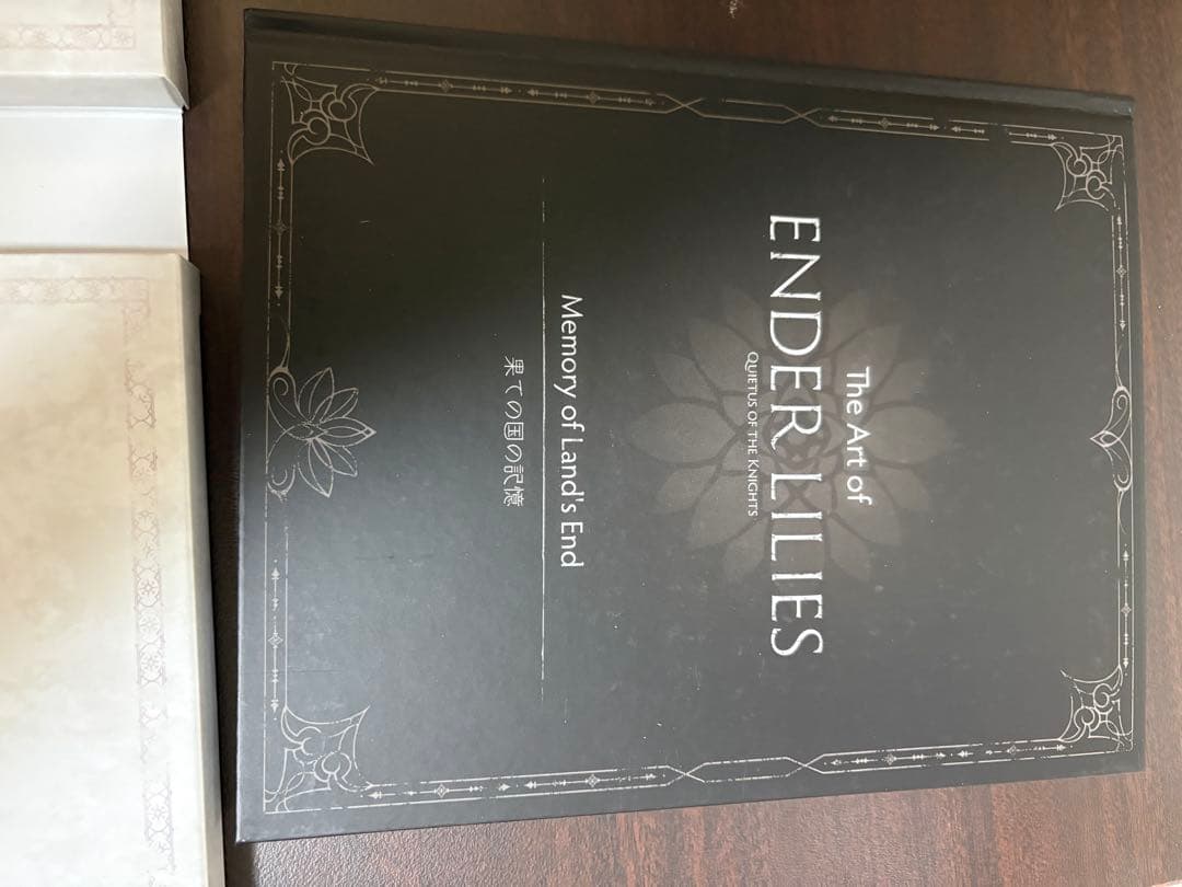 ENDER LILIES: Quietus of the Knights限定