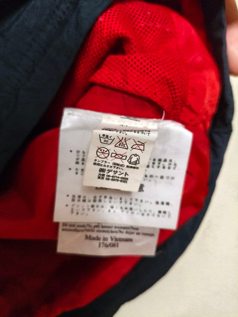 ウェア Manchester United 1999-2000 ProTraining