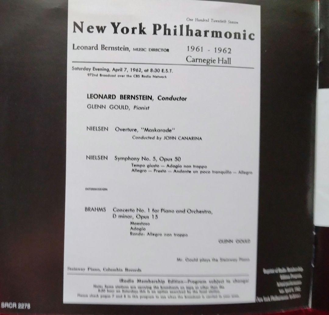 グールド 
ブラームス　ピアノ協奏曲1番
2点セット
バーンスタイン&アドラー
