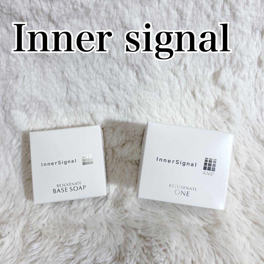 【新品】インナーシグナル　リジュビネートベースソープ & リジュブネイトワン
