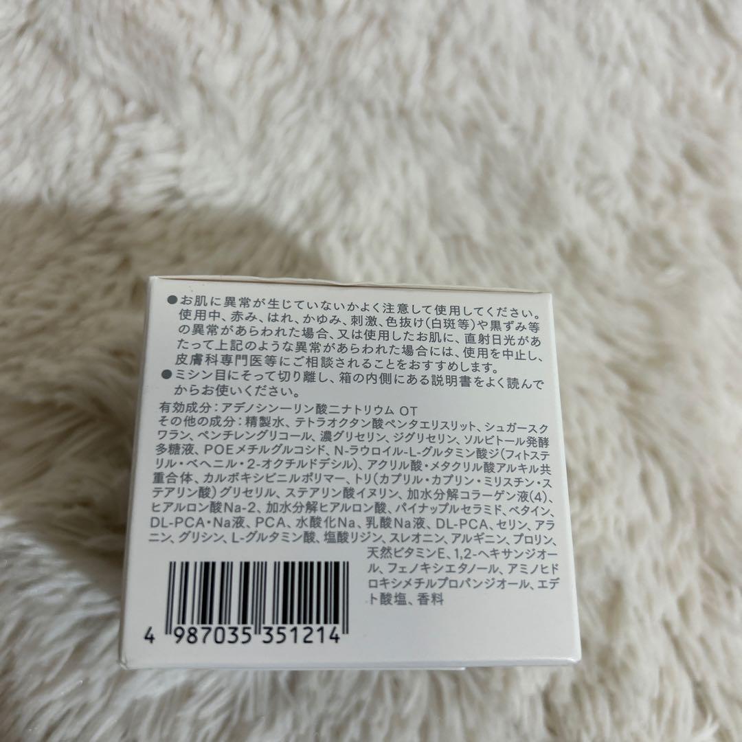 【新品】インナーシグナル　リジュビネートベースソープ & リジュブネイトワン