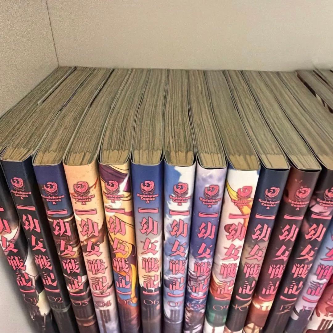 【美品】幼女戦記28巻セット 20巻特典アクリルスタンド付き 幼女戦記食堂あり