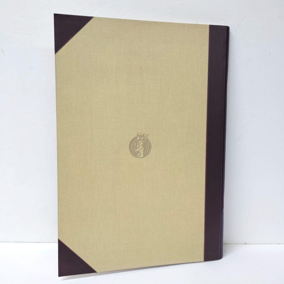 シュタイフ　書籍・グッズ・その他　まとめ売り　17点セット