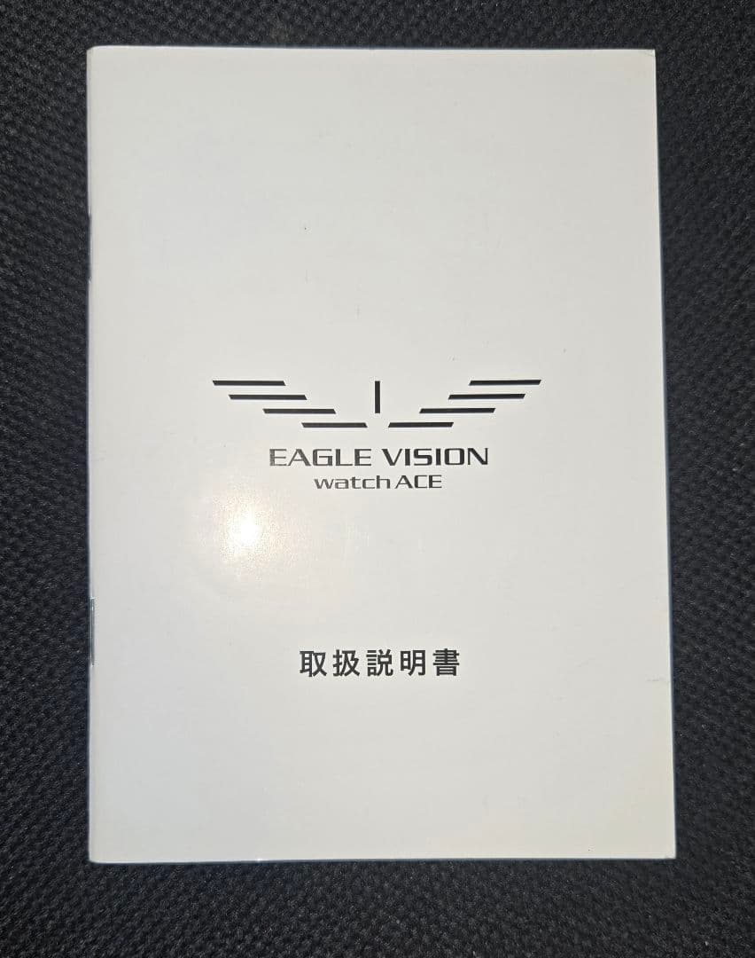 ラウンド用品・アクセサリー EAGLE VISION watch ACE EV-933