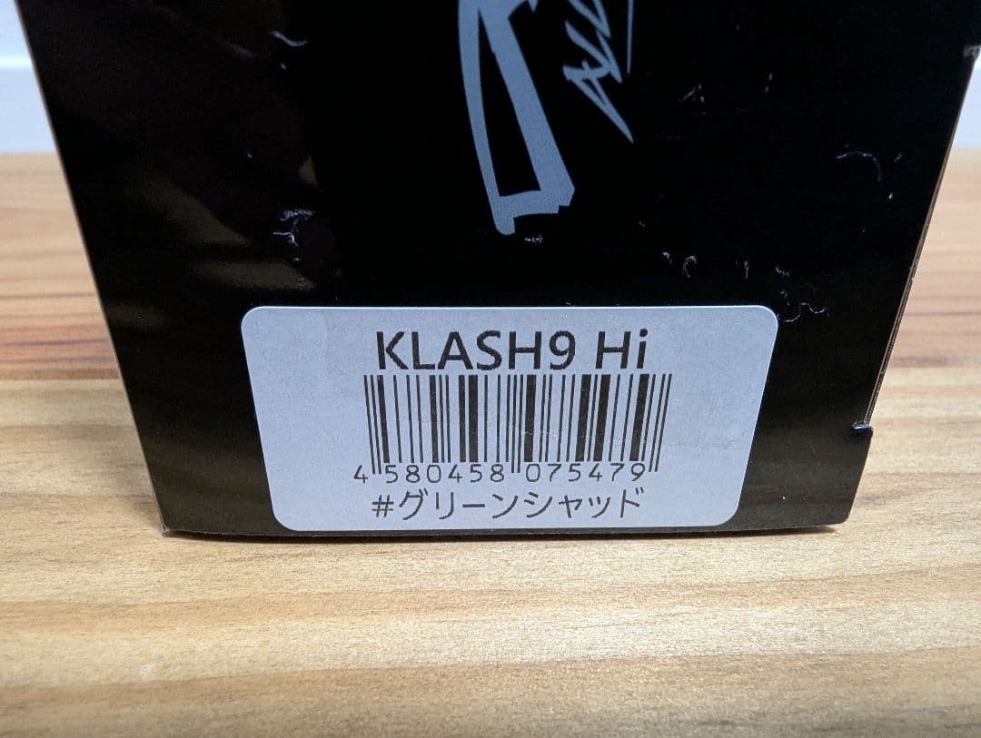 ルアー・フライ makkk