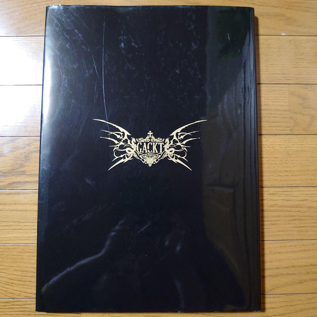 アート・デザイン・音楽 GACKT ART ARCHIVE 2020