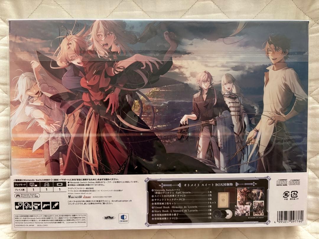 終遠のヴィルシュ -EpiC:lycoris オトメイトスイートBOX