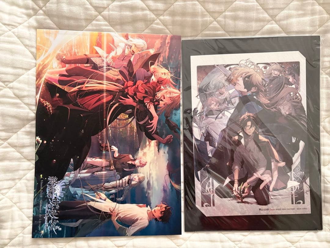 終遠のヴィルシュ -EpiC:lycoris オトメイトスイートBOX