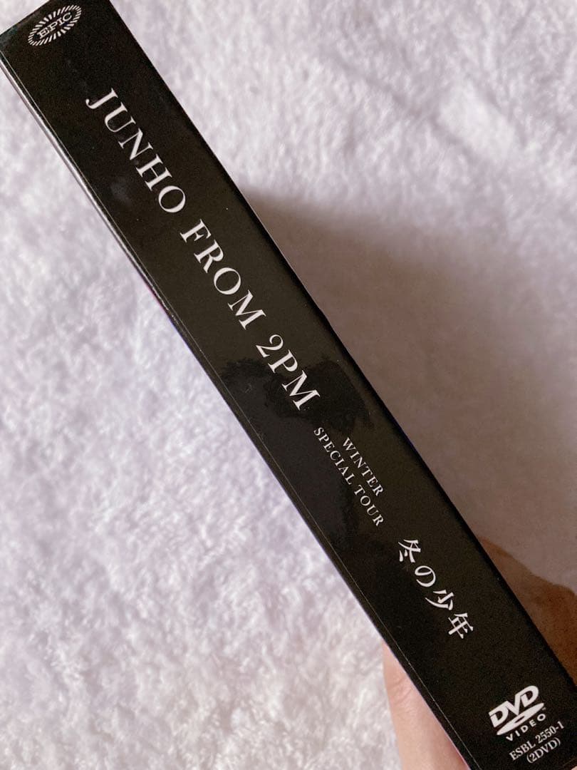 冬の少年 (初回生産限定盤 DVD ) / JUNHO(From 2PM)