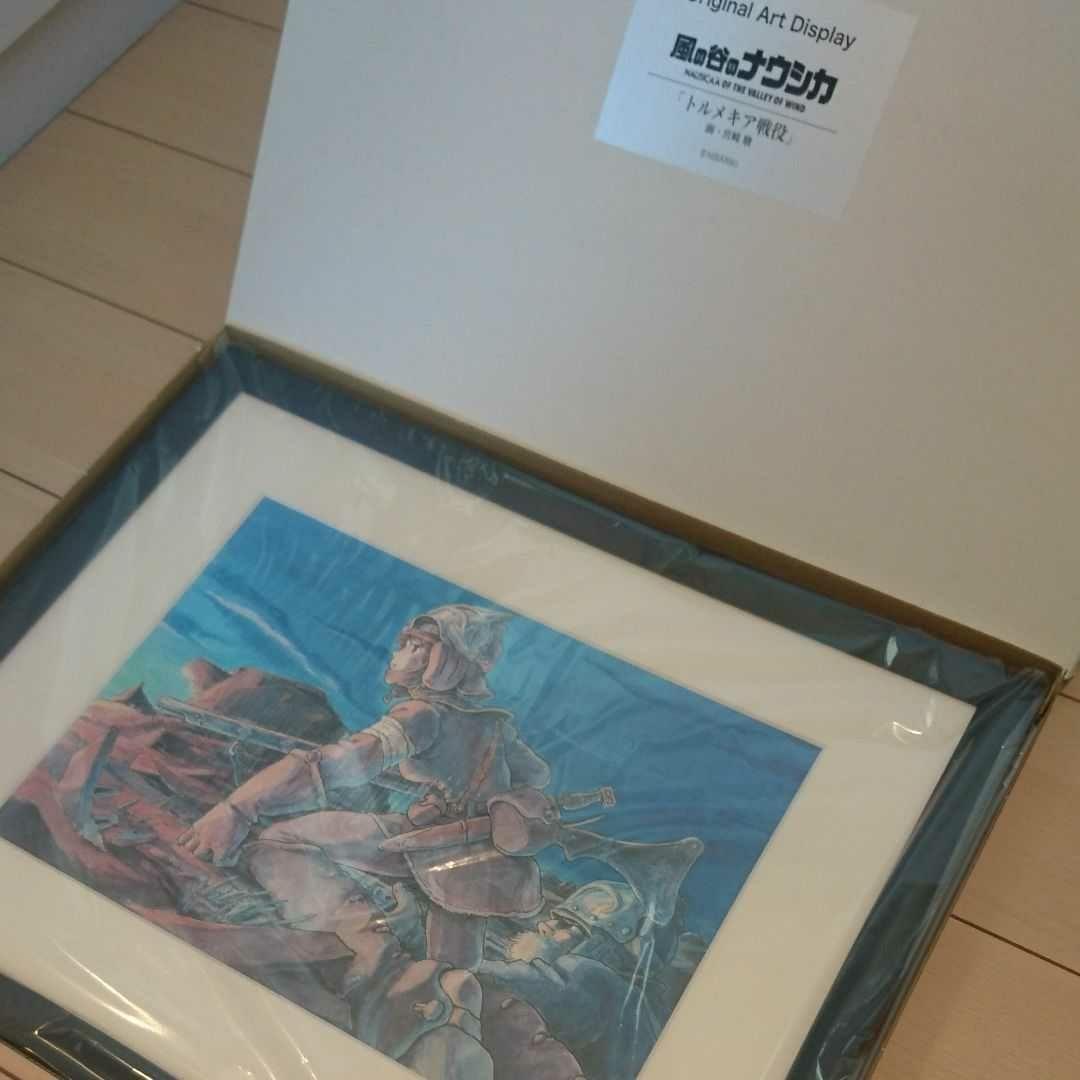風の谷のナウシカ DVDコレクターズBOX フィギュア 未使用 未開封 ジブリ