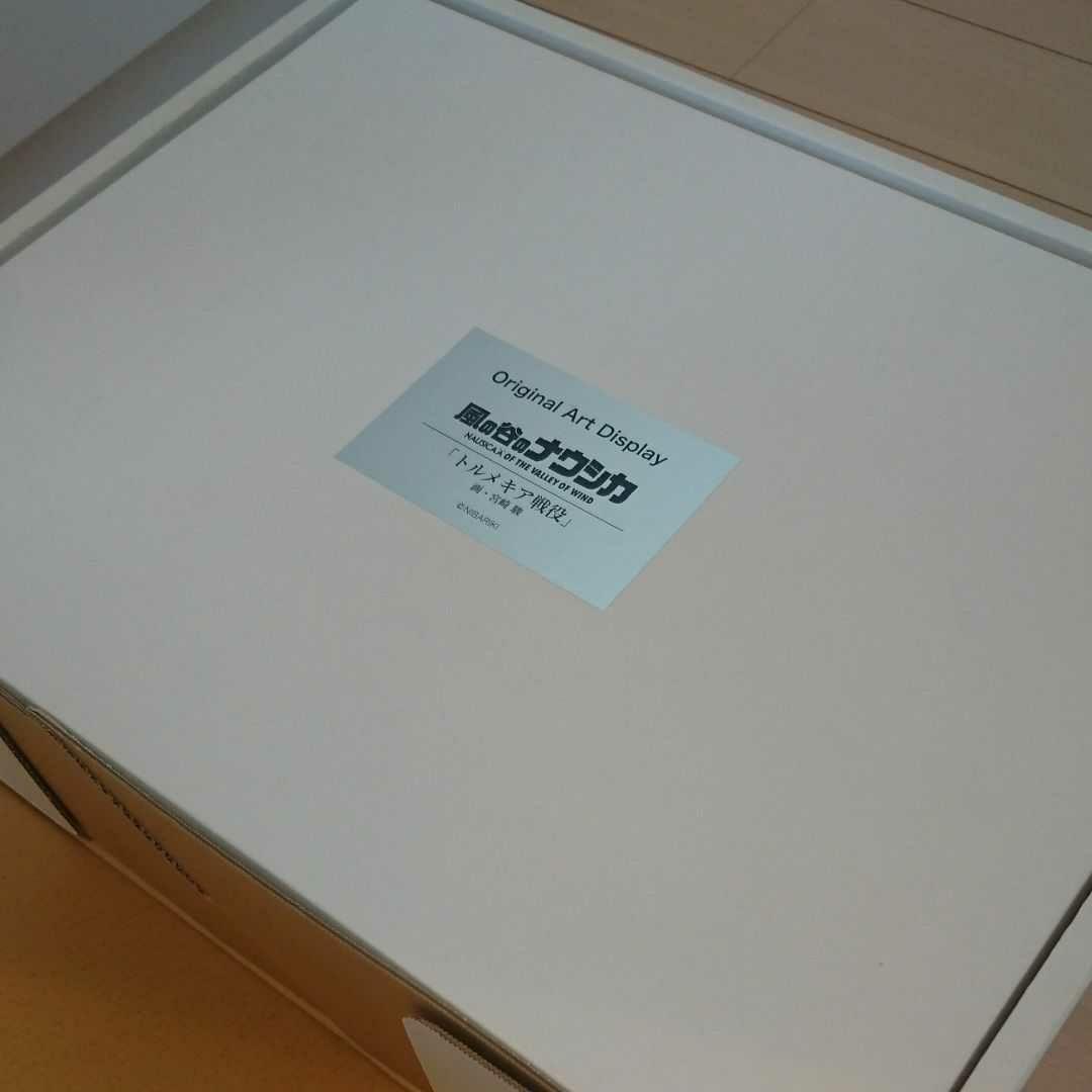 風の谷のナウシカ DVDコレクターズBOX フィギュア 未使用 未開封 ジブリ