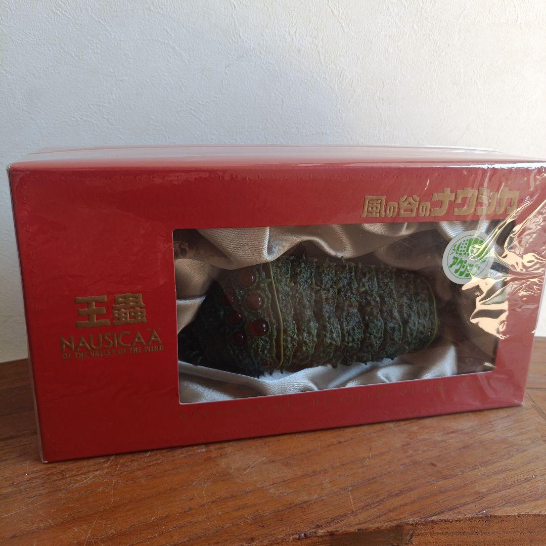 風の谷のナウシカ DVDコレクターズBOX フィギュア 未使用 未開封 ジブリ