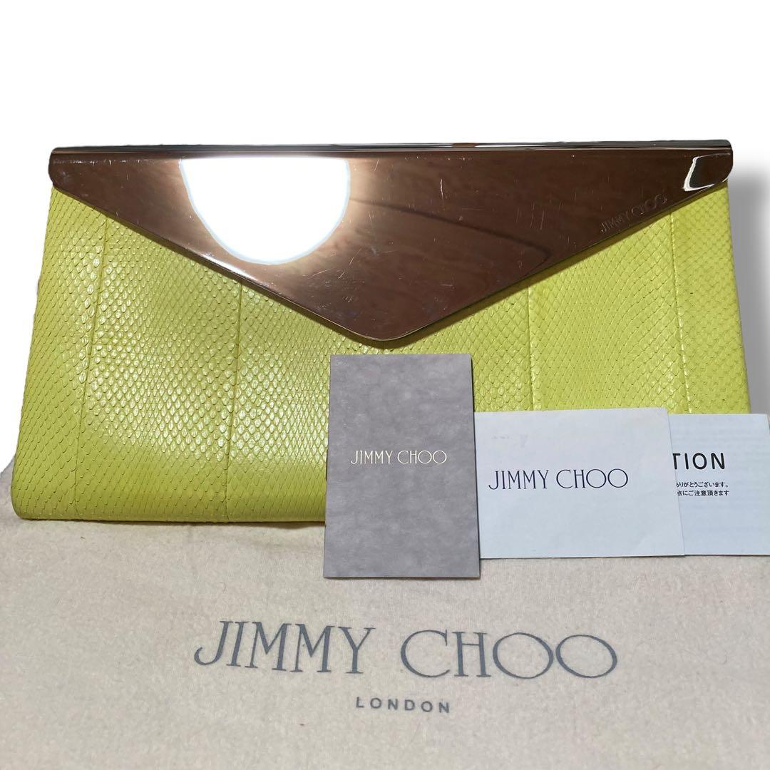 JIMMY CHOO ジミーチュウ パーティバッグ クラッチバッグ