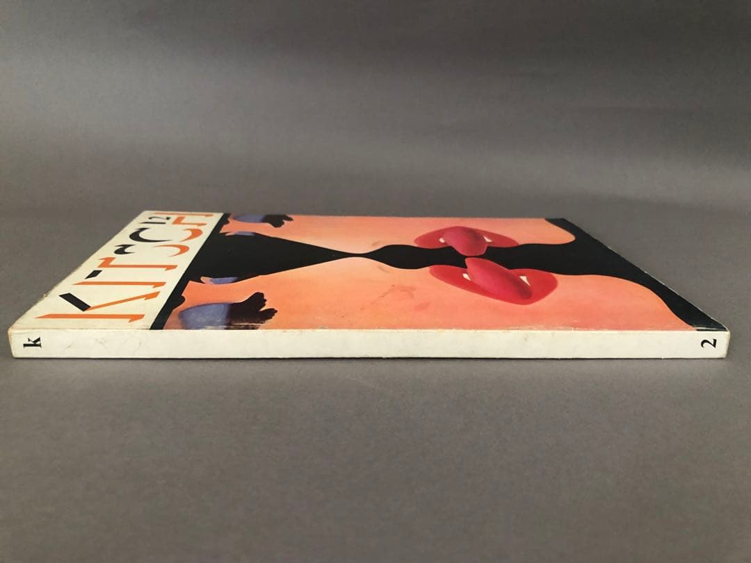 洋書　キッチュなイラスト・写真集　KITSCH 2