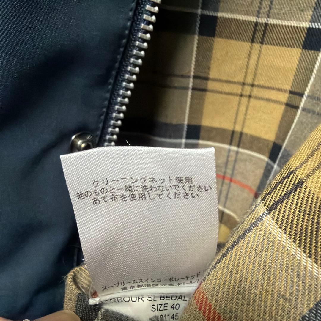 Barbour ネイビー SL BEDALE ビデイル 40 バブアー