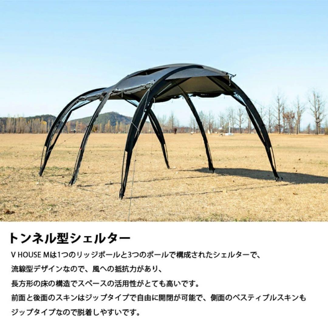 黒新品57%of MINIMAL WORKS Vハウス テント M ブラック