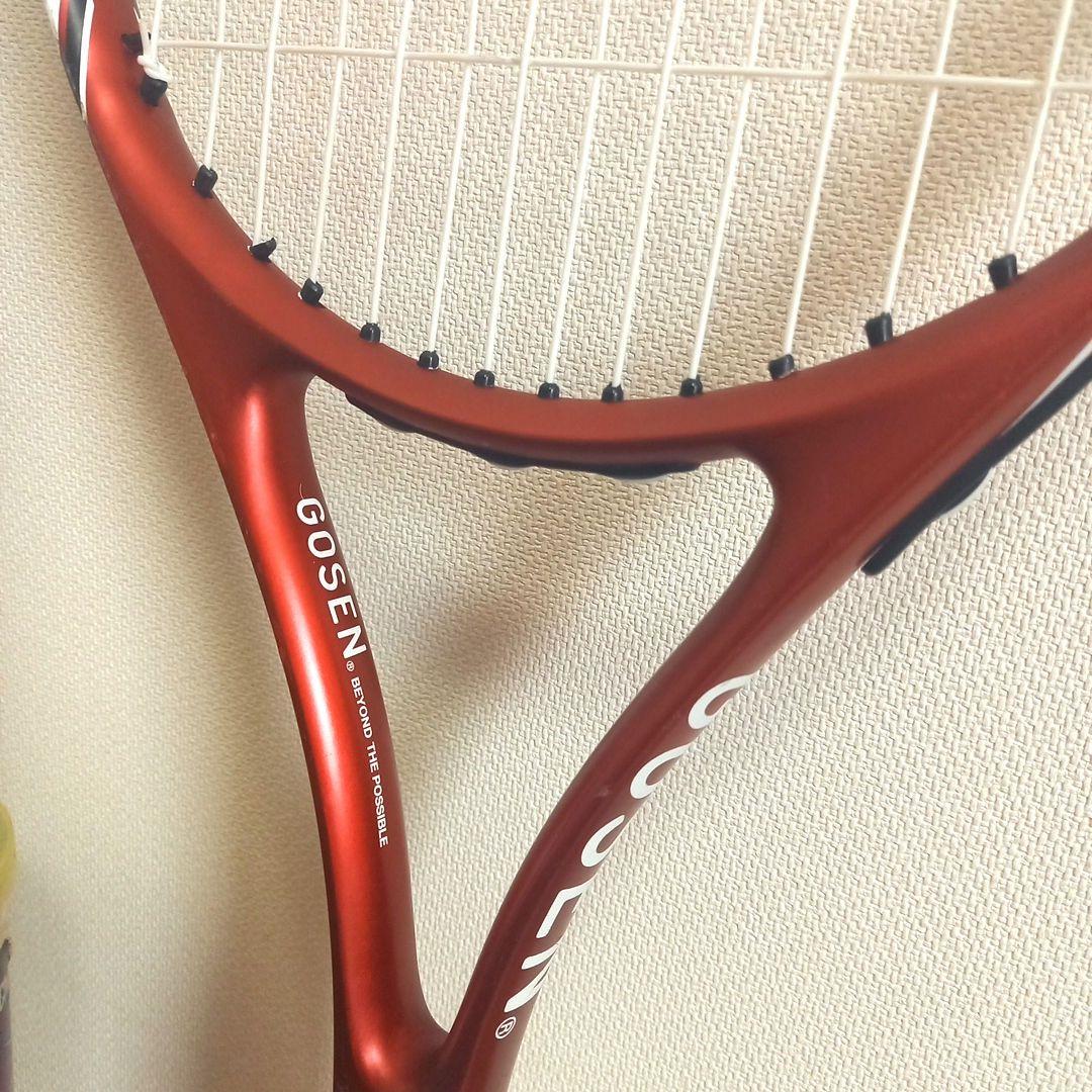 Wilson CODE N4硬式テニスラケット2本セット★テニスボール付き★