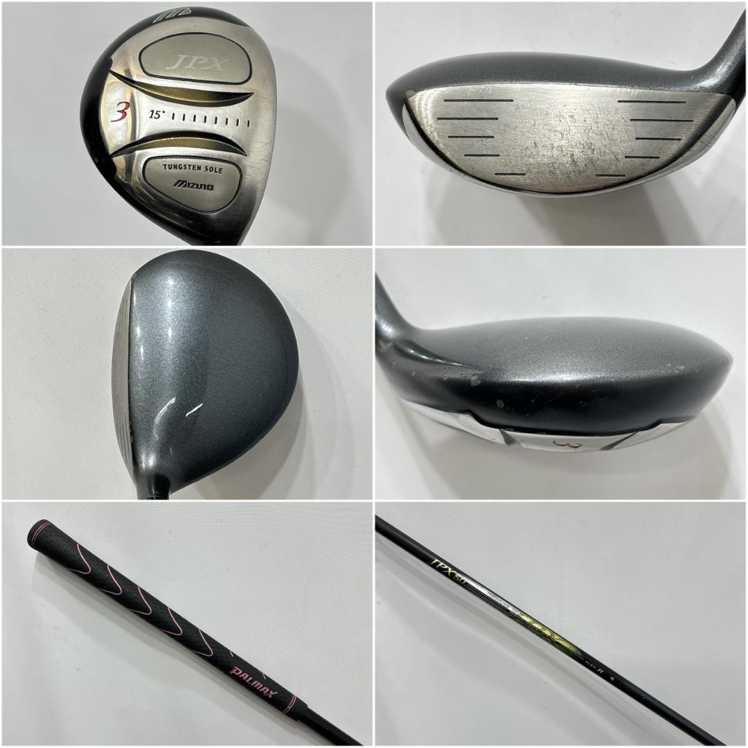 メンズ右利き初心者用　ミズノ　MIZUNO　ゴルフクラブセット　W-2756