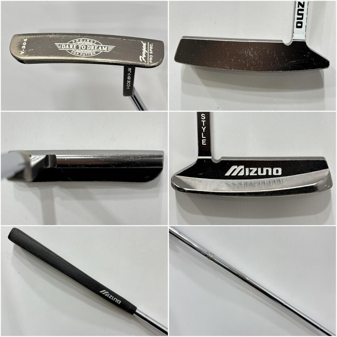 メンズ右利き初心者用　ミズノ　MIZUNO　ゴルフクラブセット　W-2756