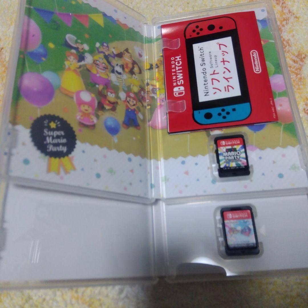 Switch 鬼滅の刃 目指せ!最強隊士スーパーマリオパーティジャンボリーあつ森