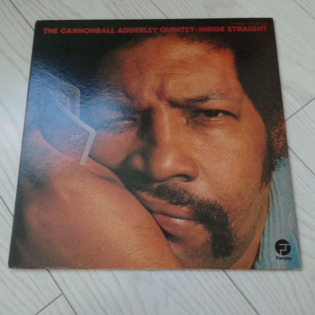 レコード　まとめ売り　１８枚　JAZZなど