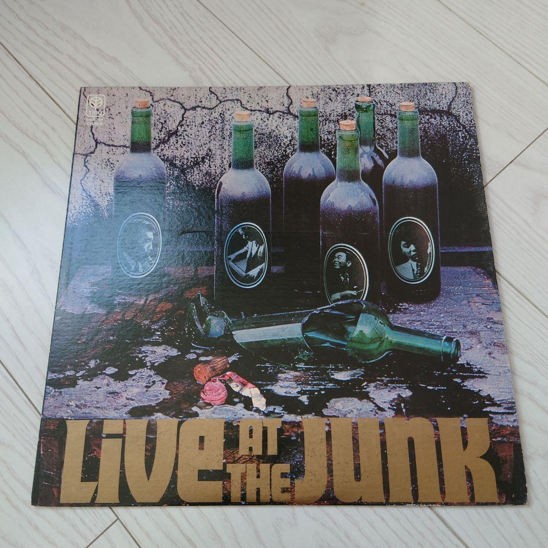 レコード　まとめ売り　１８枚　JAZZなど