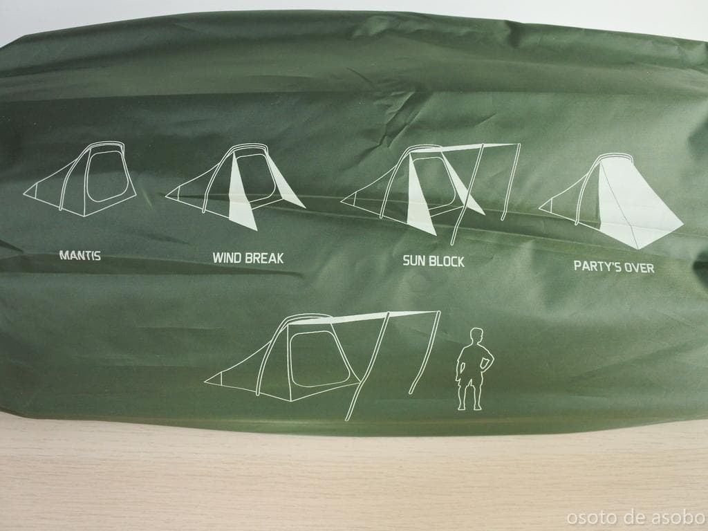 マーモット 2人用 テント マンティス グリーン 跳ね上げポール付属 キャンプ