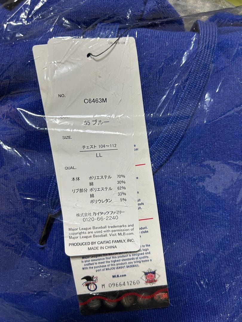 MLB ロサンゼルス・ドジャース パーカー LLサイズ