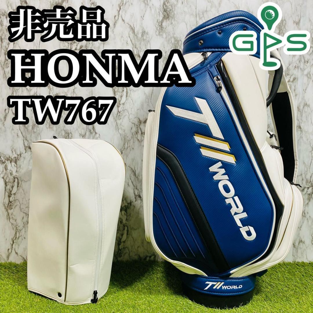 【限定非売品】ホンマ TW767 カート式 キャディバッグ ツアースタッフバッグ
