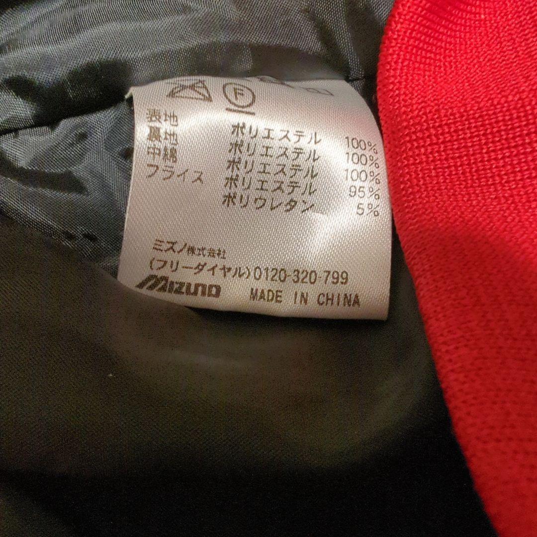 ポルテ野球ユニフォーム 145サイズ