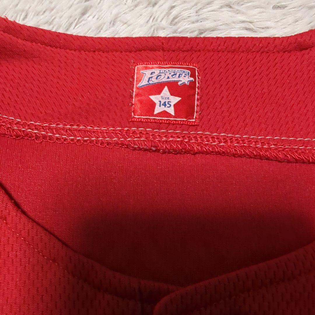 ポルテ野球ユニフォーム 145サイズ