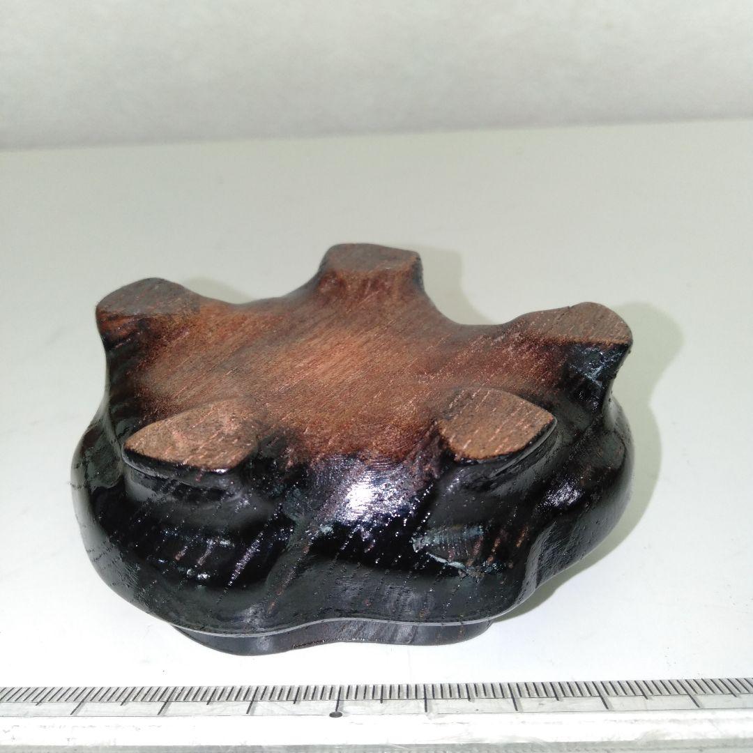 菊花石　黒石　水石　台付き１個