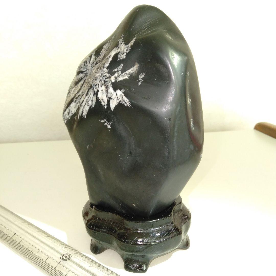 菊花石　黒石　水石　台付き１個