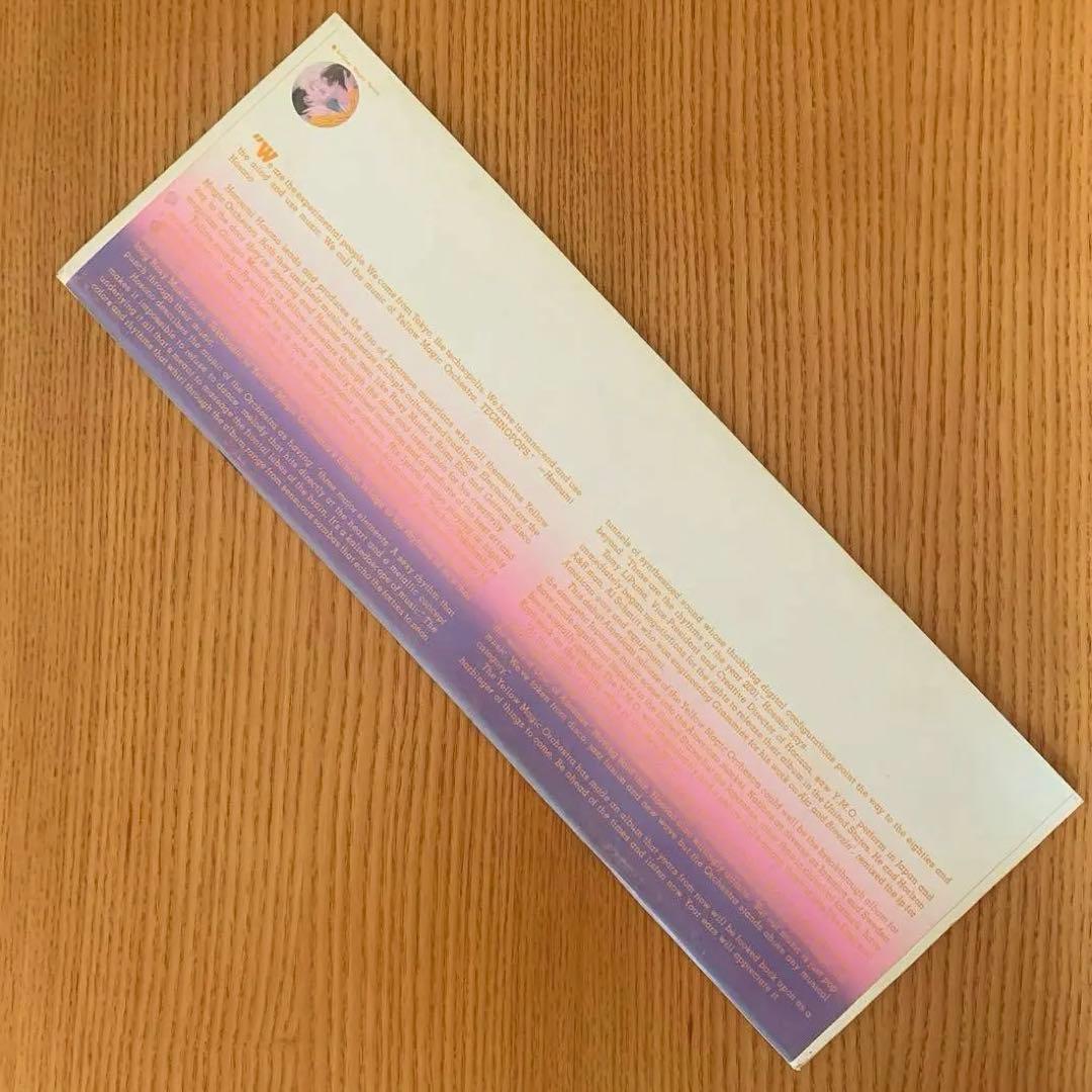 『sūtra』YMO／TECHNOPOLIS 2000ー20ツアー パンフレット