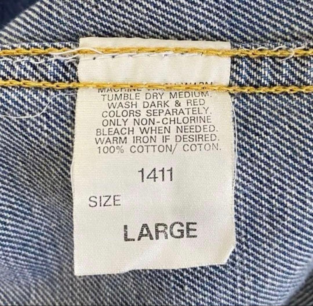 90s Lee デニムジャケット　サイズ40 フェード