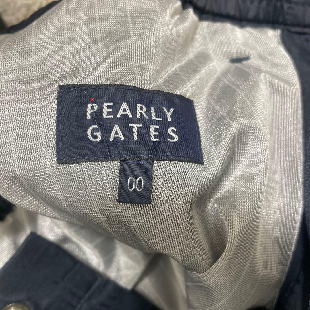 パーリーゲイツの保温、撥水、防水ナイロンパンツ