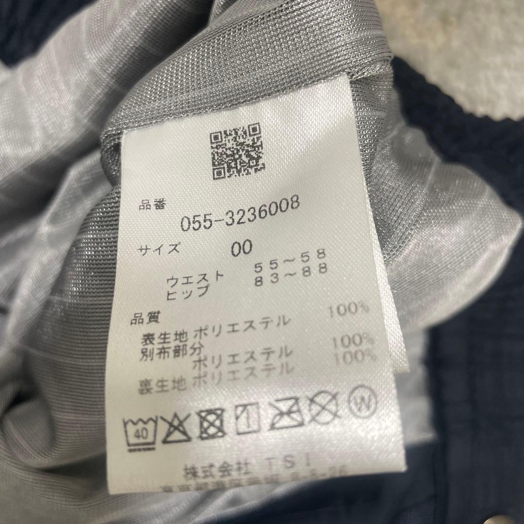 パーリーゲイツの保温、撥水、防水ナイロンパンツ