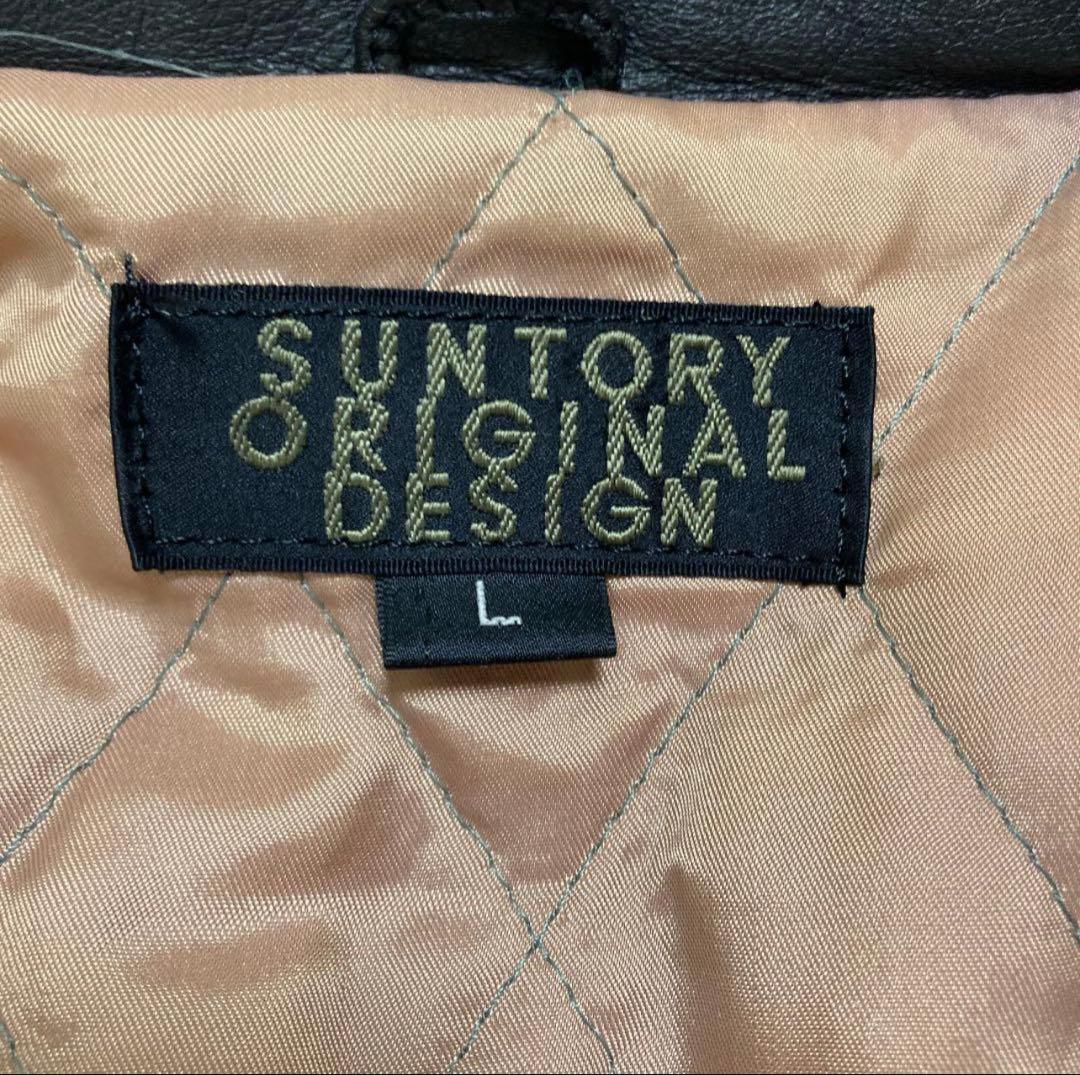 美品　BOSSジャン　非売品　短丈