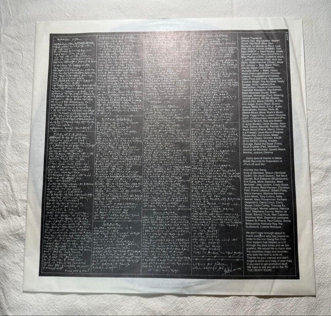 VOIVOD「RRROOOAAARRR」LP