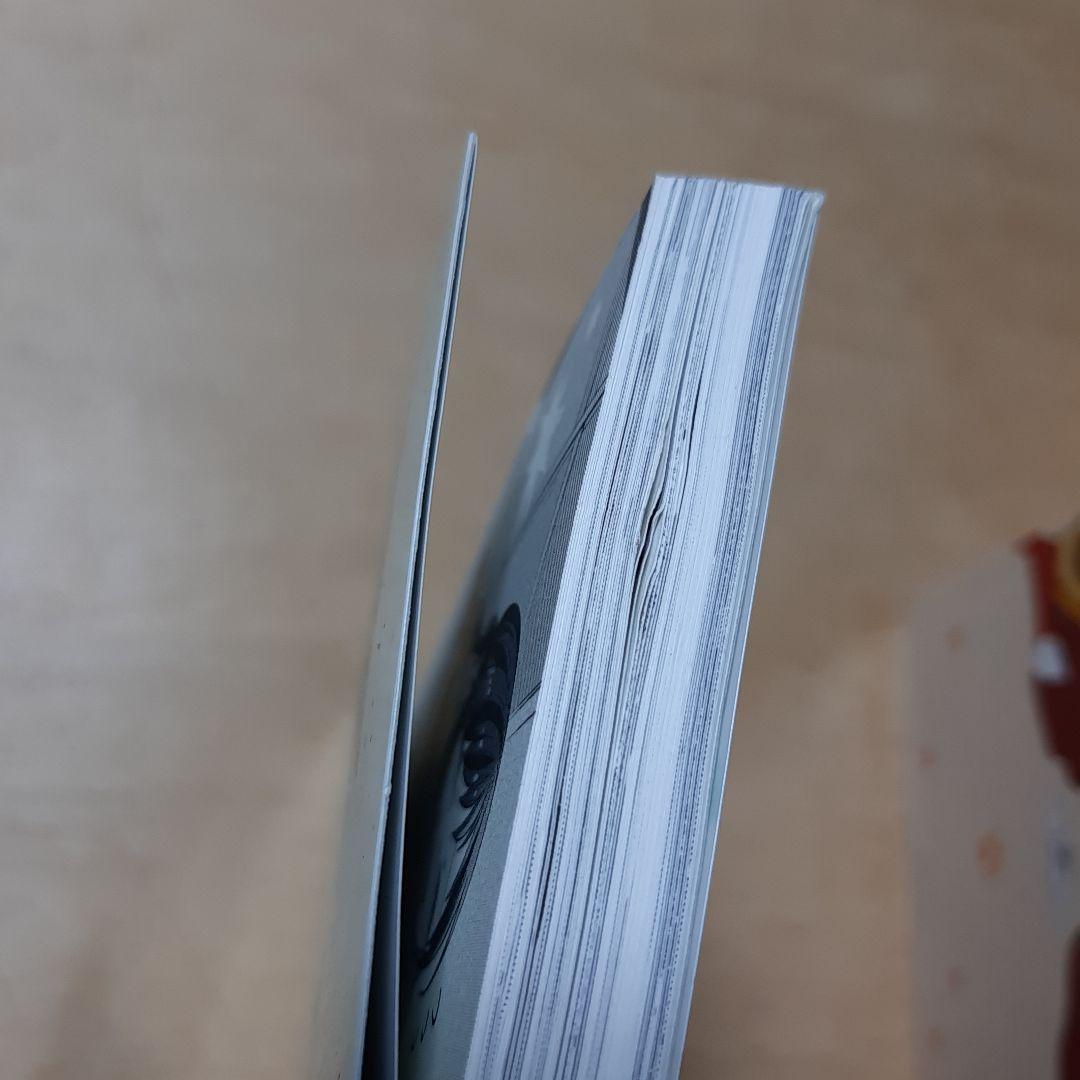 デキる猫は今日も憂鬱 1巻から11巻