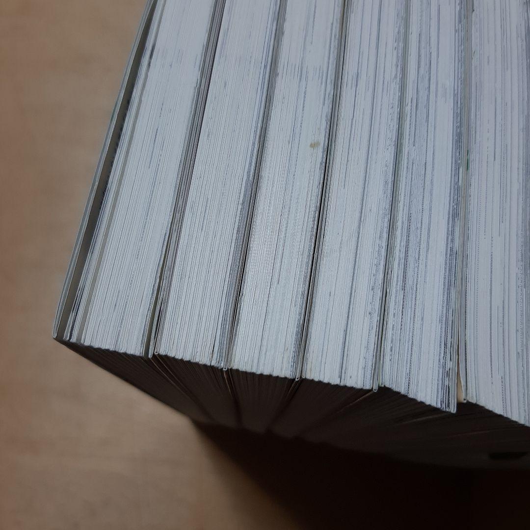 デキる猫は今日も憂鬱 1巻から11巻