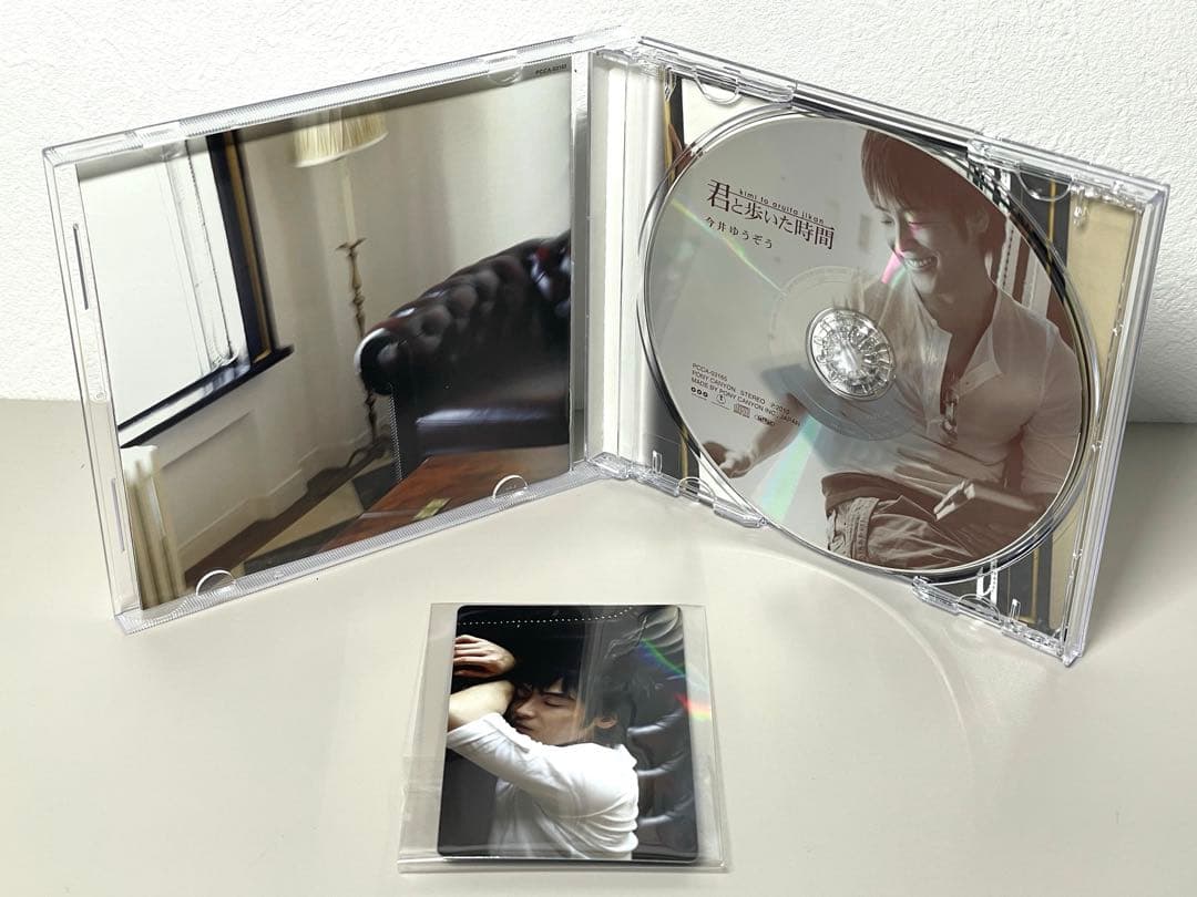 CD 今井ゆうぞう 君と歩いた時間 初回特典 トレカ付 おかあさんといっしょ