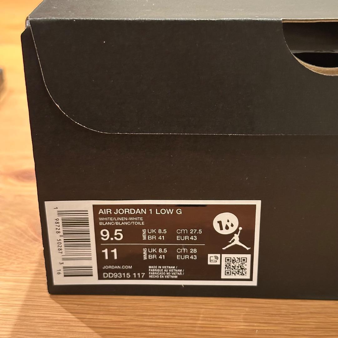 Nike エア ジョーダン 1 LOW G ベージュ 27.5cm