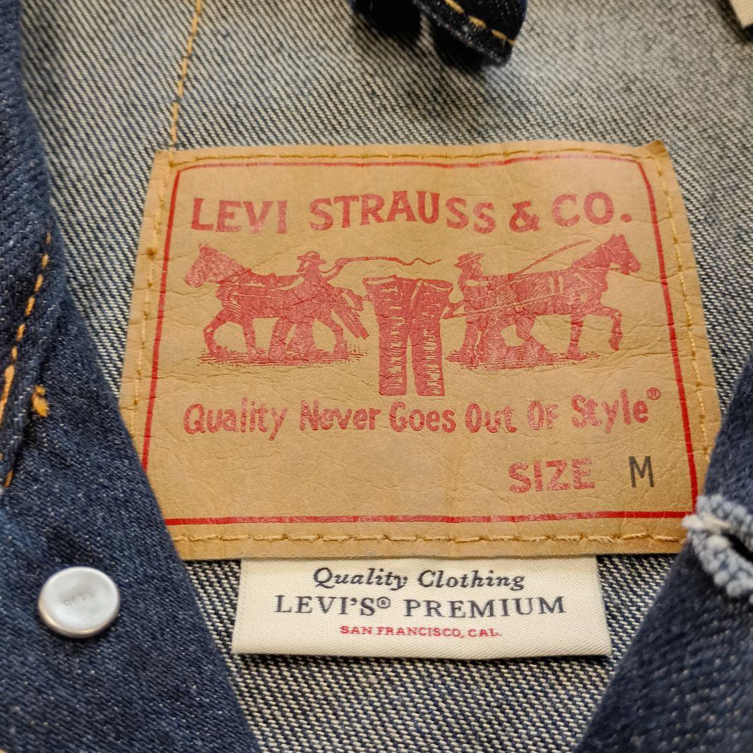 【美品】LEVI’S PREMIUM デニムジャケット カバーオール ビッグE