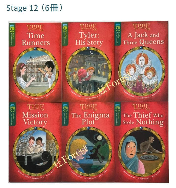 新品　ORT Stage 11-13 絵本18冊　音源付き　マイヤペン対応