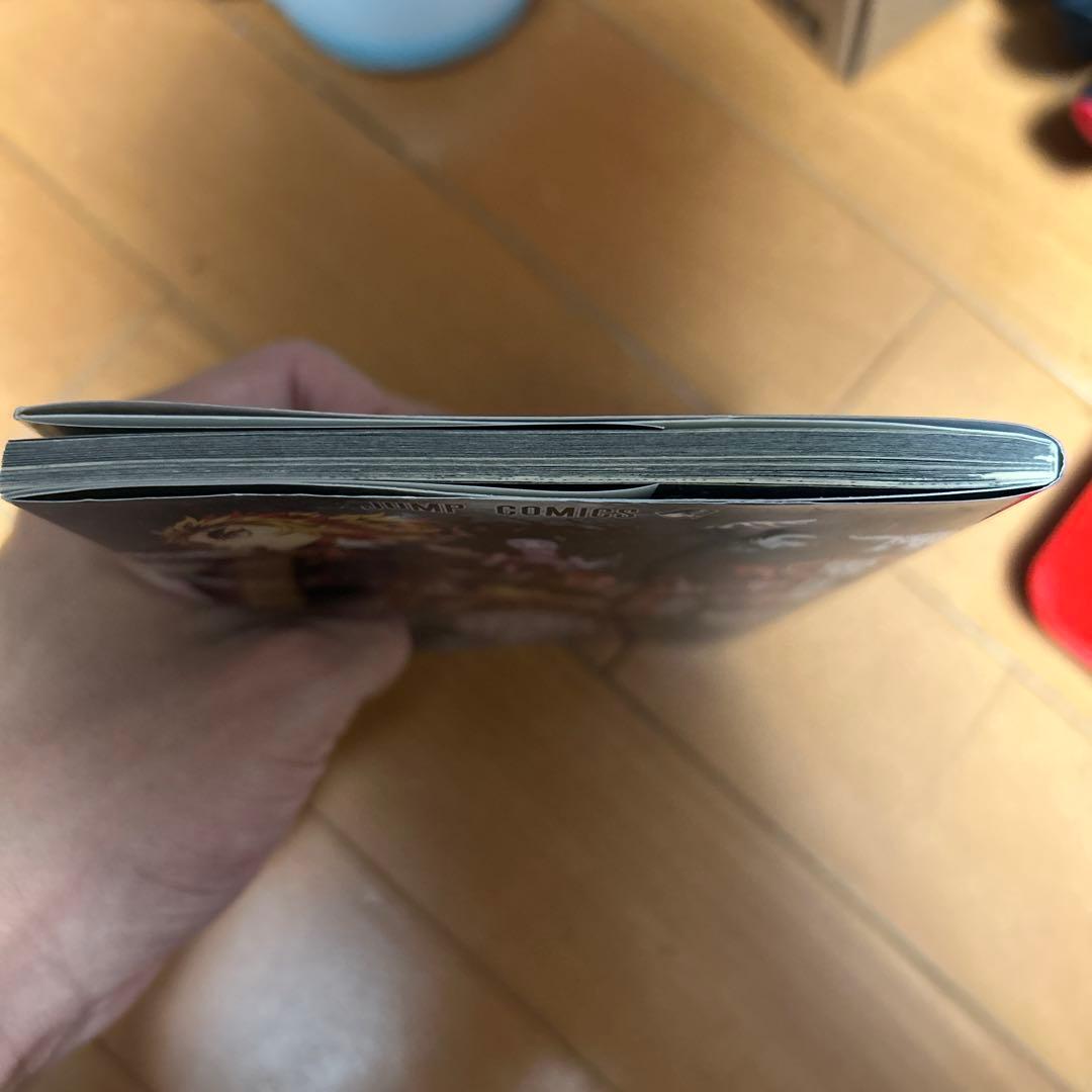 菊*様 鬼滅の刃　全巻プラス無限列車編