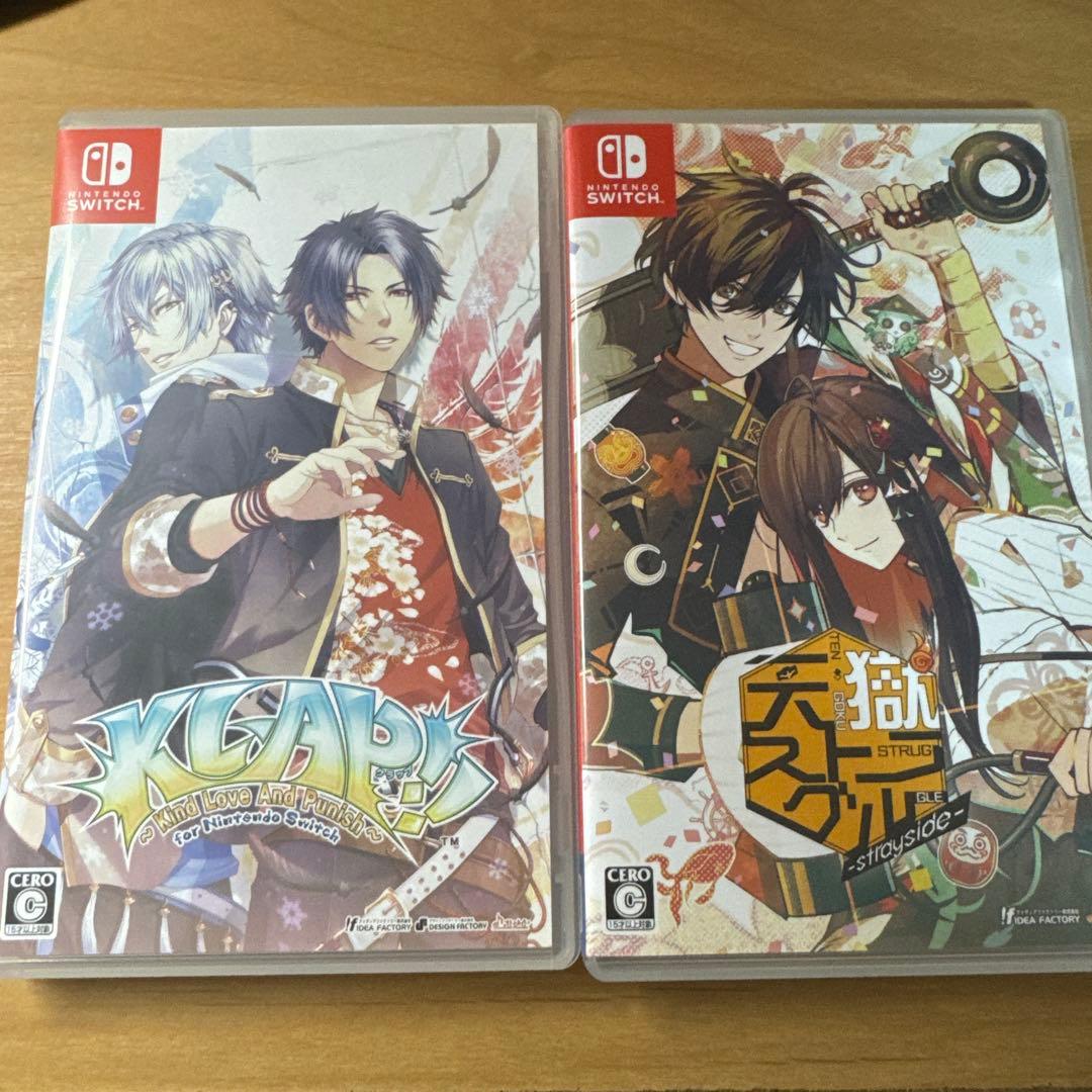 KLAP!! & 天獄ストラグル セット