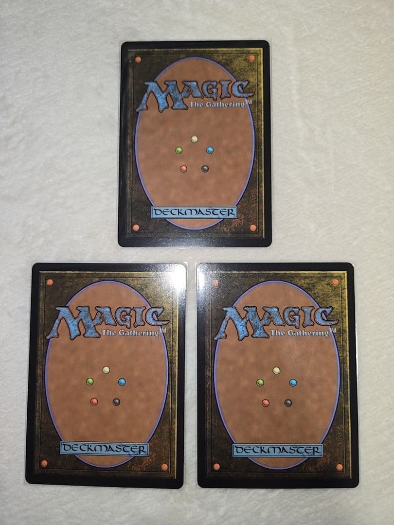 3枚セット【新品未使用】司書、ワン・シー・トン　英語版　アバター　MTG