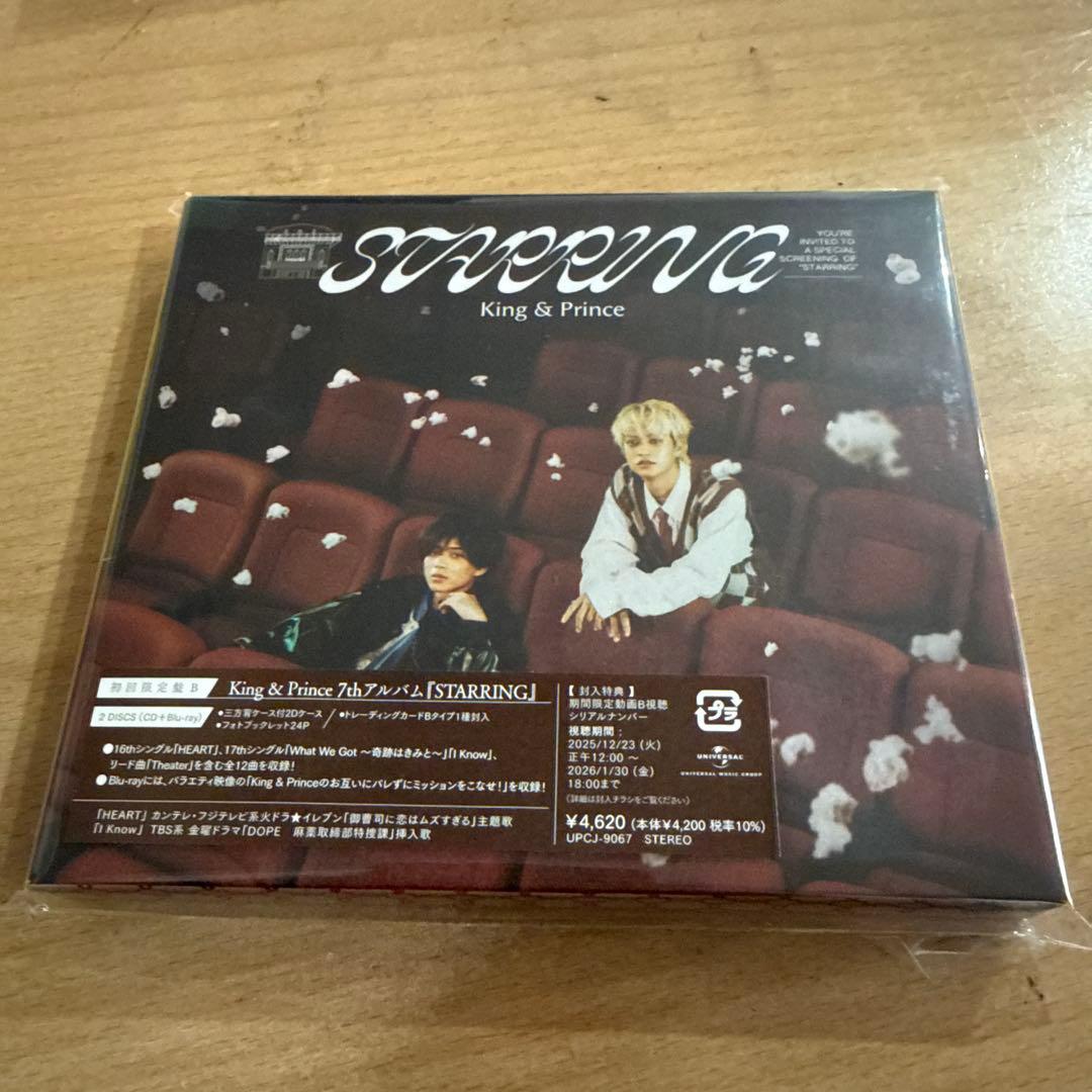 ミュージック King & Prince Re:ER DVD
